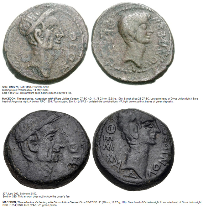 Worn-Reverse-Early-Roman--Empire-Coin-ID